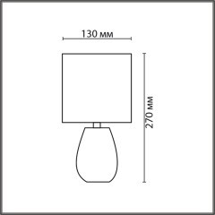 Настольная лампа E14 Lumion ASELA 8161/1T