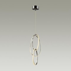 Подвесной светильник светодиодный Space 4891/32L