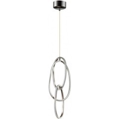 Подвесной светильник светодиодный Space 4891/32L