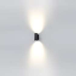 Настенный светильник IP65 LED 16W 3000K 45° Odeon Light LONG 7071/16WL