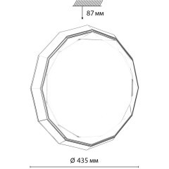Светильник LED 48Вт 3000-6000К D435 IP43 пульт ДУ Sonex VAXIN 7671/DL