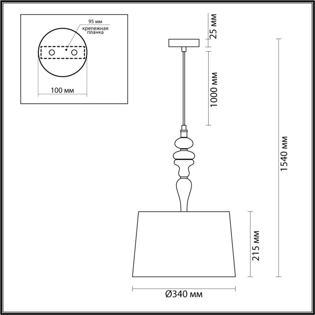 Подвесной светильник ODEON LIGHT HOMI 5040/1W