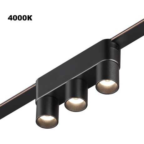 359477 Трековый ременный светодиодный SMART светильник c доп. механическим перекл. цветности Novotech EASY CRI90+ 3000-6000К 255Лм 38° 6W TUYA, Алиса, Wi-Fi