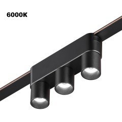 359477 Трековый ременный светодиодный SMART светильник c доп. механическим перекл. цветности Novotech EASY CRI90+ 3000-6000К 255Лм 38° 6W TUYA, Алиса, Wi-Fi