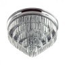 Люстра потолочная Е14 220V Lumion ZAHA 8266/8C