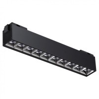Трековый светильник светодиодный Novotech KIT 358524