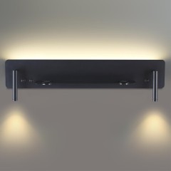 Настенный светильник LED 17W 950Лм 3000К COSI Lumion 5683/17WL