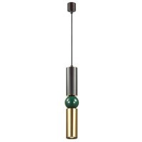 Подвесной светильник цилиндр Odeon Light 4072/5L SAKRA под лампу 1xGU10 1*5W