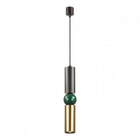 Подвесной светильник цилиндр Odeon Light 4072/5L SAKRA под лампу 1xGU10 1*5W