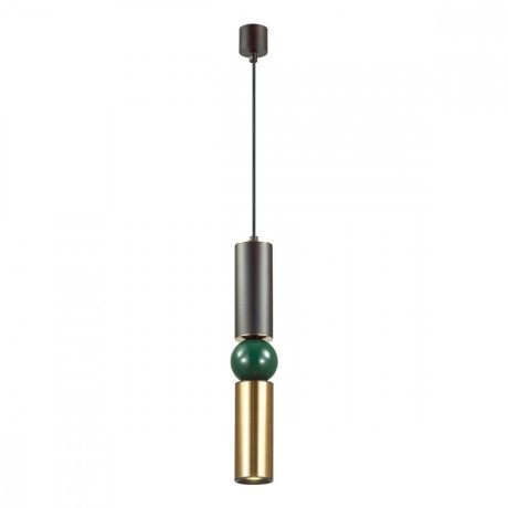 Подвесной светильник цилиндр Odeon Light 4072/5L SAKRA под лампу 1xGU10 1*5W