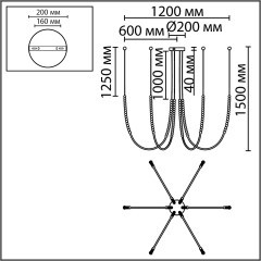 Подвесной светильник IP20 LED 70W 4300Лм 3500K 300° 220V MONELLA 7149/70L
