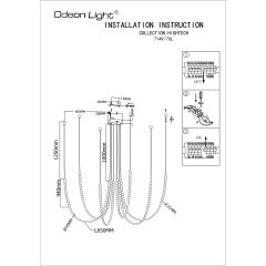 Подвесной светильник IP20 LED 70W 4300Лм 3500K 300° 220V MONELLA 7149/70L