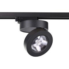 Трехжильный однофазный трековый светодиодный светильник Novotech GRODA 357987 960лм 12Вт