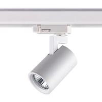 Трековый трехфазный светильник Novotech Gusto 370648