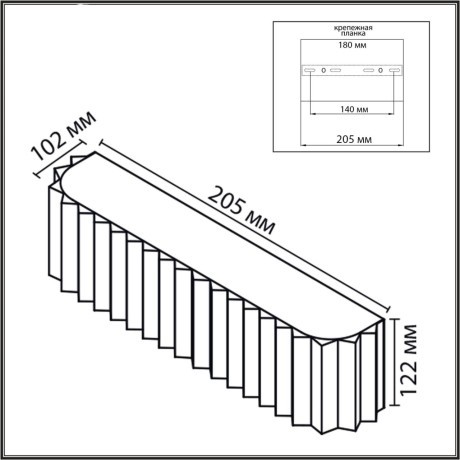 8328/2W Настенный светильник, бра, с серым текстильным плафоном шириной 20см, под сменные лампы E14 2x40W 220V Lumion GOFERA