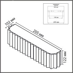 8328/2W Настенный светильник, бра, с серым текстильным плафоном шириной 20см, под сменные лампы E14 2x40W 220V Lumion GOFERA