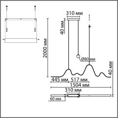 Подвесной светильник IP20 LED 37W 2600Лм 3000K 120° MOONLIGHT 7181/37L
