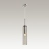 Подвесной светильник цилиндр Odeon Light 4694/1 KLUM под лампу 1xE14 1*40W