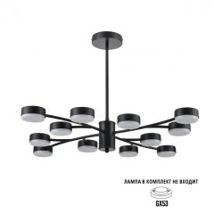 Люстра GX53 Lumion TORINA 8117/12
