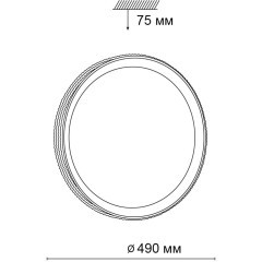 Настенно-потолочный светильник светодиодный для ванной с пультом регулировкой цветовой температуры и яркости ночным режимомShiny 3054/EL IP43