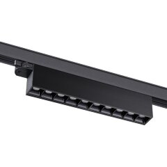 Трековый светильник трехфазный 220V светодиодный Iter 358843