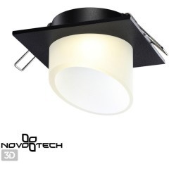 Встраиваемый светильник Novotech 370898 LIRIO под лампу 1xGU10 9W