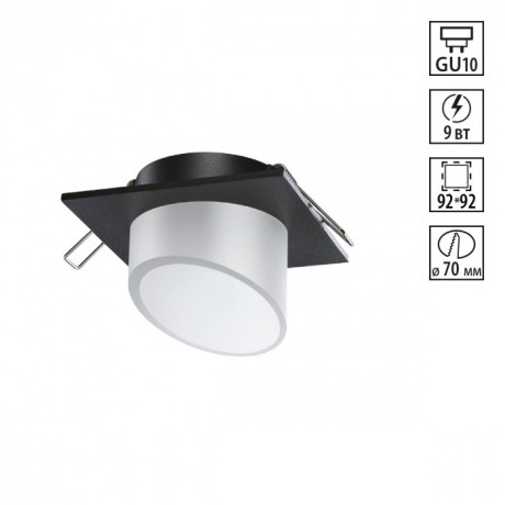 Встраиваемый светильник Novotech 370898 LIRIO под лампу 1xGU10 9W