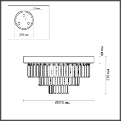 Люстра потолочная Lumion 5257/4C ZAHA под лампы 4xE14 4*40W