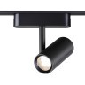 359104 Трековый магнитный светодиодный светильник Novotech SMAL 48V CRI90+ 4000К 680Лм 24° 8W