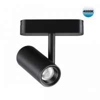 359104 Трековый магнитный светодиодный светильник Novotech SMAL 48V CRI90+ 4000К 680Лм 24° 8W