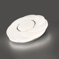 Светильник LED 48Вт 4000К D390 IP43 Sonex BIGO 7687/DL