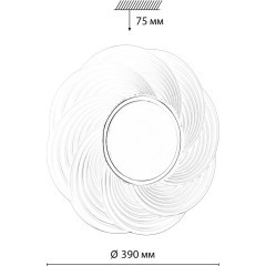 Светильник LED 48Вт 4000К D390 IP43 Sonex BIGO 7687/DL