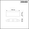 Архитектурная подсветка светодиодная Calle 358460 IP54