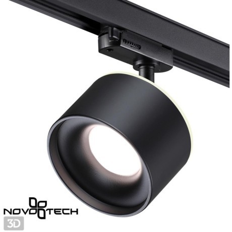 Светильник трехфазный трековый светодиодный с переключателем цветовой температуры Novotech Giro 358977