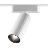 359259 Трековый магнитный светодиодный светильник Novotech SMAL 48V CRI90+ 3000К 1020Лм 24° 12W