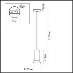Подвес ODEON LIGHT KERAMA 5054/1B