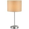8250/1T MODERNI LN25 000  никель/бежевый, металл/текстиль Настольная лампа Е27 60W 220V NIKKI