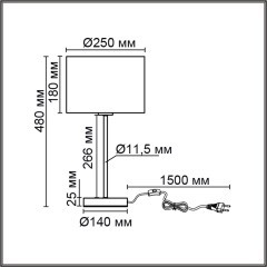 8250/1T MODERNI LN25 000  никель/бежевый, металл/текстиль Настольная лампа Е27 60W 220V NIKKI