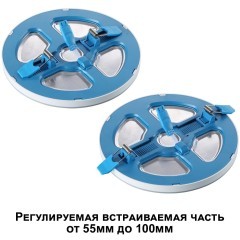 Светильник встраиваемый светодиодный (три сценария работы) IP20 LED 3000К 6W+3W 630Лм SPAN 359018