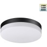 Novotech OPAL STREET 359729 Уличный круглый настенно-потолочный LED-светильник, перекл. 12/15/18Вт, макс. 1890Лм, CCT перекл. цветовой температуры внутри корпуса 2700/3200/4000К, CRI90, 180-265В, IP65, черный поликарбонат, диаметр 204 мм, высота 45 мм
