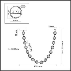 Подвесной дизайнерский светильник Odeon Light LED 64W 4000K 3520Лм CRYSTAL 5008/64L