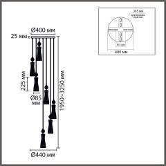 8268/7A Люстра каскадная Е14 280W 220V Lumion EMILY