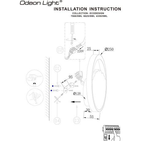 Настенный светильник IP20 LED 9W 250Лм 3000K CRI90 VALLEY 6625/9WL