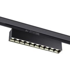 Трековый светильник трехфазный 220V светодиодный Iter 358861