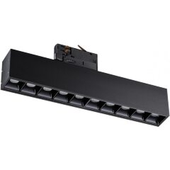 Трековый светильник трехфазный 220V светодиодный Iter 358861