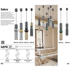Подвесной светильник цилиндр Odeon Light 4073/5L SAKRA под лампу 1xGU10 1*5W