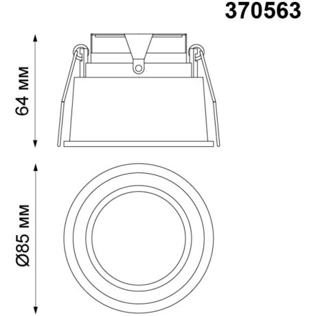 Встраиваемый светильник Novotech 370563 CLOUD под лампу 1xGU10 50W