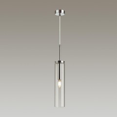Подвесной светильник цилиндр Odeon Light 4695/1 KLUM под лампу 1xE14 1*40W
