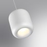 Светильник подвесной с механизмом регулировки высоты, провод 2м LED 10W 3000K 650Лм Novotech LISSE 359437