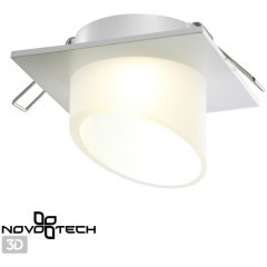 Встраиваемый светильник Novotech 370899 LIRIO под лампу 1xGU10 9W
